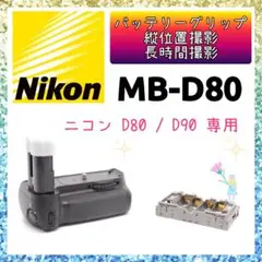 Item thumbnail for item 139d3f9c-475a-4bb5-96d0-df4f10dbb3e6