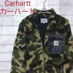 Carhartt アウター カーハート フリース カモフラ ゆるだぼ 送料無料