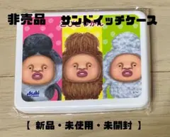 Item thumbnail for item 33cc2033-afe1-4baa-ab73-d840633c132d