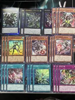 遊戯王 終刻 ドゥーム 必要枚数フルセット