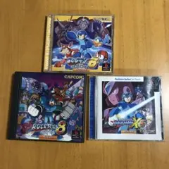 PS版ロックマン