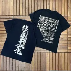 劇団☆新感線 クルーネック 半袖 Tシャツ 2枚セット