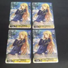 ヴァイス　家族の報告フェイト　PR 4枚セット