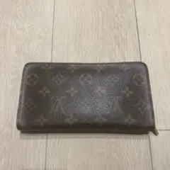 ルイ・ヴィトン 長財布