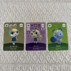 トレーディングカードセット ミッチェル ジュン スピカ