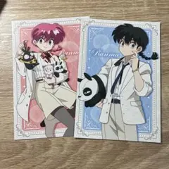 らんま1/2 TSUTAYA 早乙女らんま ポストカード 2点