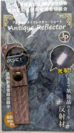 Item thumbnail for item 458d2e64-08d8-4f11-8f7b-5e0bda4b038b