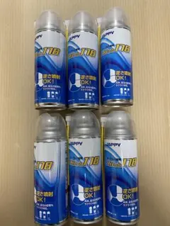 Item thumbnail for item 5806fa5b-5afa-4896-8f8e-9d68c9155b39