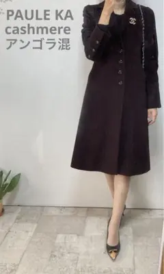 ポールカ カシミアアンゴラ混ウールコート38/チェスターコート こっくりブラウン