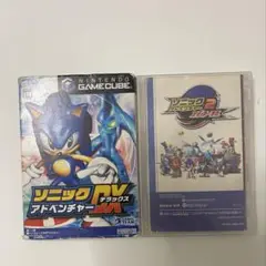 ソニック アドベンチャー DX & 2バトル 2 セット