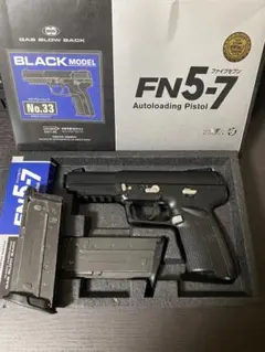 2025年最新】FN5-7 ファイブセブンの人気アイテム - メルカリ