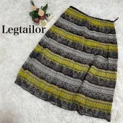【Legtailor】ロングフレアスカート　ボーダー　総柄　黄色　11 日本製