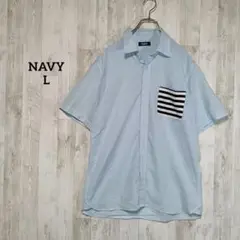 i1660 ネイビー NAVY 【L】麻混 半袖 シャツ カジュアル 重ね着