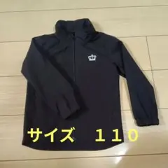 Item thumbnail for item 235f4a47-f3ab-470a-8a00-a632f9746430