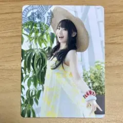 水樹奈々 声優アニメディア 祝❗ 5 0 号 5 1 番 直筆サイン色紙 Amazon.co.jp: 水樹奈々 声優アニメディア 50号 直筆サイン色紙