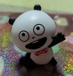 Item thumbnail for item 60d3380c-1cad-4259-a27c-db4492206d65