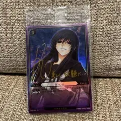 ぬらりひょんの孫TCG 羽衣狐　能登麻美子　サイン　プロモ　カード　未開封 2025年最新】羽衣狐カードの人気アイテム - メルカリ