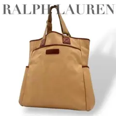 Item thumbnail for item b1f68351-abf4-4679-98ce-f19cff8f62f5