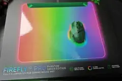 Razer Firefly V2 Pro PhantomGreenEdition