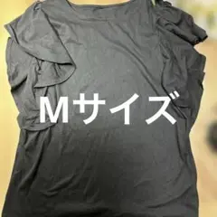 フラダンス　フリル付き黒トップス　￼ ￼フリルTシャツ
