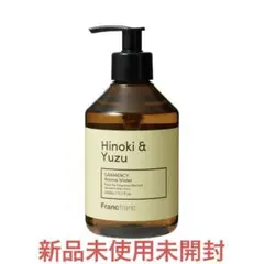 アロマウォーター除菌抗菌プラス HINOKI & YUZU Francfranc