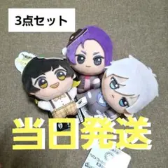 ブルーロック サンリオキャラクターズ ちびぐるみ 凪 玲王 蜂楽 ②