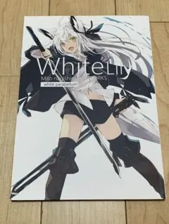 凪白みと カバー C101 凪白みと white parabellumu 抱き枕カバー - メルカリ
