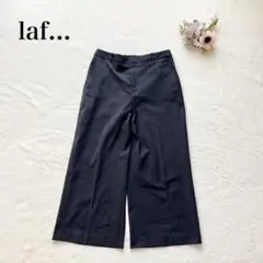【ラエフ】ワイドパンツ（LL）センタープレス ガウチョ フレア シンプル 無地