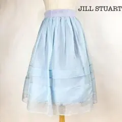 JILL STUART ジルスチュアート シフォンスカート ブルー 2 M相当