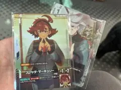 スレッタ・マーキュリー ,溢れる慈愛 パラレルfirst combat ガンダム