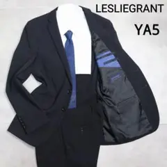 美品【洗えるスーツ】春夏　ビジネス　セットアップ　レスリーグラント　チェック