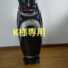 Coca-Cola ZEROキャディバック