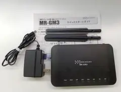 マイクロリサーチ　MR-GM3-DKS LTE対応無線LANルーター