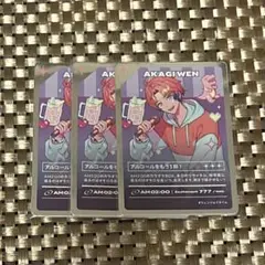 Item thumbnail for item 1820cfaa-18d6-4b12-bbcf-54bf22746852