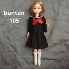 Item thumbnail for item 4b99e3a2-72ba-4ffc-8888-c08f2278d470