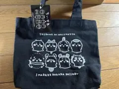 ちいかわミニトートバッグ　新品！！
