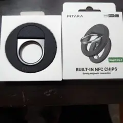 PITAKA MagEzGrip2