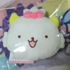 がおぱわるぅ　フェイスポーチ