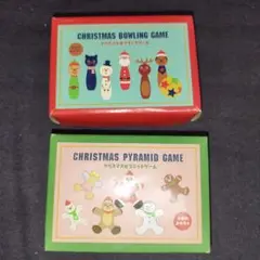 KALDI クリスマスボウリングゲーム＆ピラミッドゲーム セット