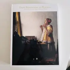 Item thumbnail for item f697d0cc-9a20-418e-b277-4a7be0a1ec0d