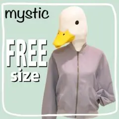 01597♡mystic♡ジャケット アウター♡ジャンパー ブルゾン