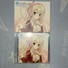 天色アイルノーツ　オリジナルサウンドトラックセット m49148601465_1.jpg?1709898899