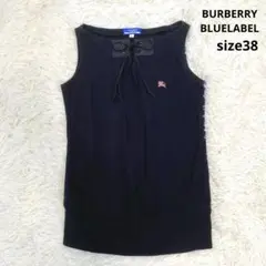 Item thumbnail for item cbebfa4e-a251-4cdb-a72a-4eae1969f2ae