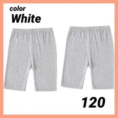 Item thumbnail for item 7769e537-1e5d-4d43-bd77-930580006454