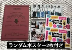 straykids まとめ売り ポスター付き