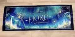 フィヨルド　ミセスグリーンアップル　タオル