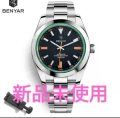Item thumbnail for item fbacf5d5-720d-4d69-b9a2-a340fef148be