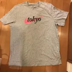 Item thumbnail for item d162426d-0e3c-4e36-a924-c088d5535b2a