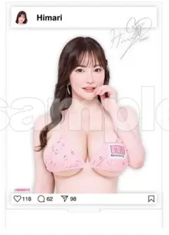 Himari SNS風アクリルスタンド　FANZAオンラインくじ