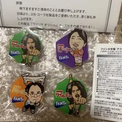 ファンタ学園 3年E組 湯けむり先生 スマホグリップ ワイルド先生ドローン先生